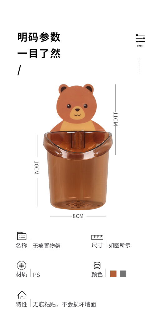 家居百貨B2B小額批發商城 匯聚京東、阿里巴巴、淘寶天貓貨源的一站式采購中心